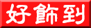 HOSD logo